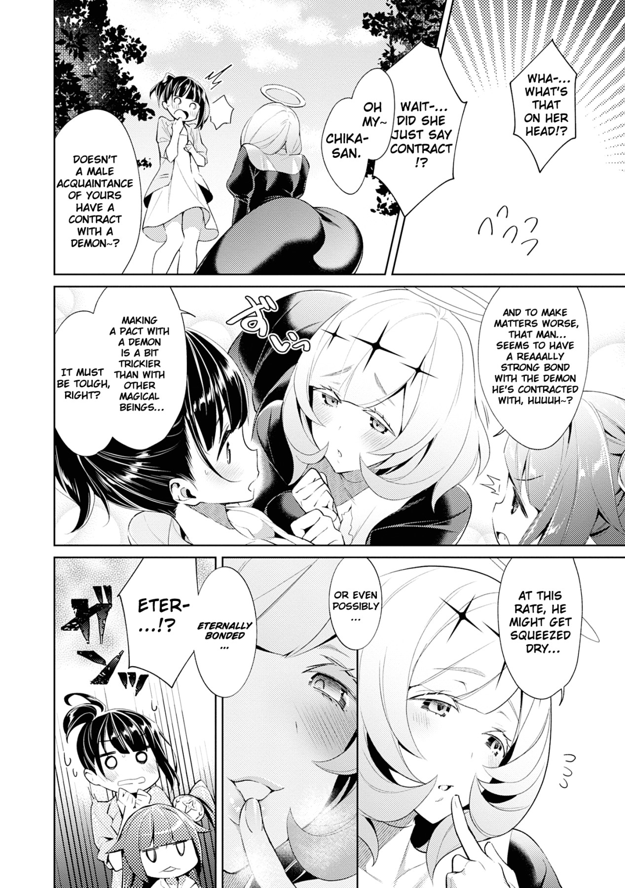Hentai Manga Comic-Yokubou Pandora-Chapter 8-2